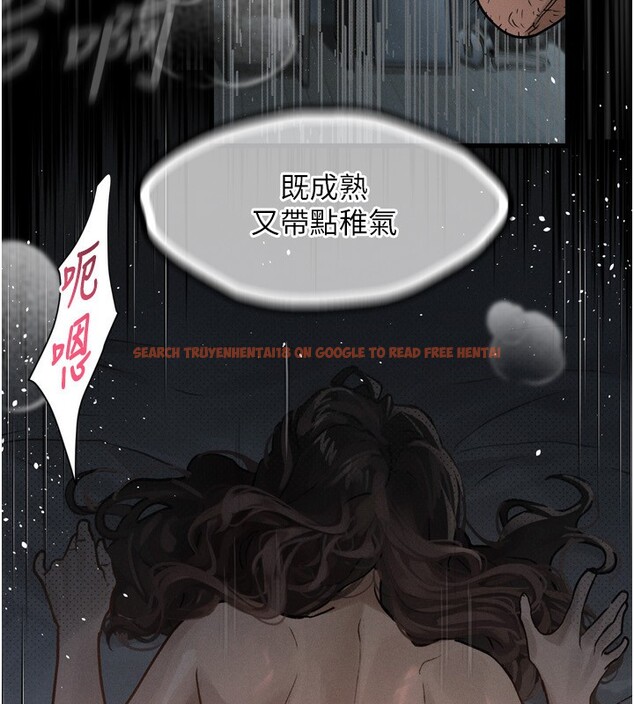 查看漫画墮落物語2 - 第6話-幫姐夫發洩性慾 - tymanga.com中的3285420图片