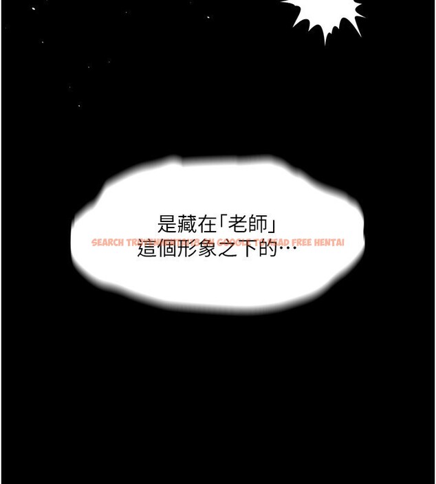 查看漫画墮落物語2 - 第6話-幫姐夫發洩性慾 - tymanga.com中的3285426图片