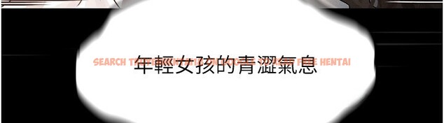 查看漫画墮落物語2 - 第6話-幫姐夫發洩性慾 - tymanga.com中的3285429图片