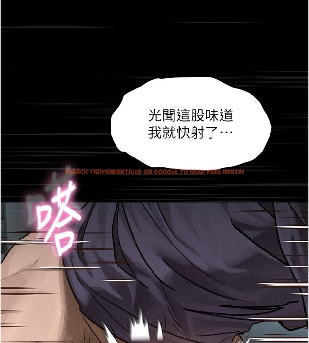 查看漫画墮落物語2 - 第6話-幫姐夫發洩性慾 - tymanga.com中的3285431图片