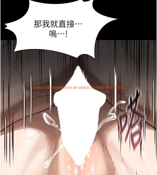 查看漫画墮落物語2 - 第6話-幫姐夫發洩性慾 - tymanga.com中的3285438图片