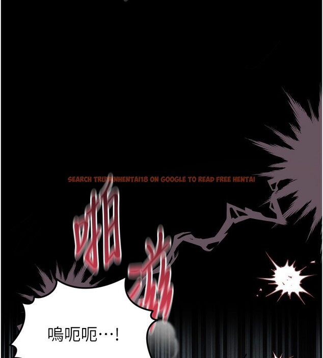 查看漫画墮落物語2 - 第6話-幫姐夫發洩性慾 - tymanga.com中的3285440图片