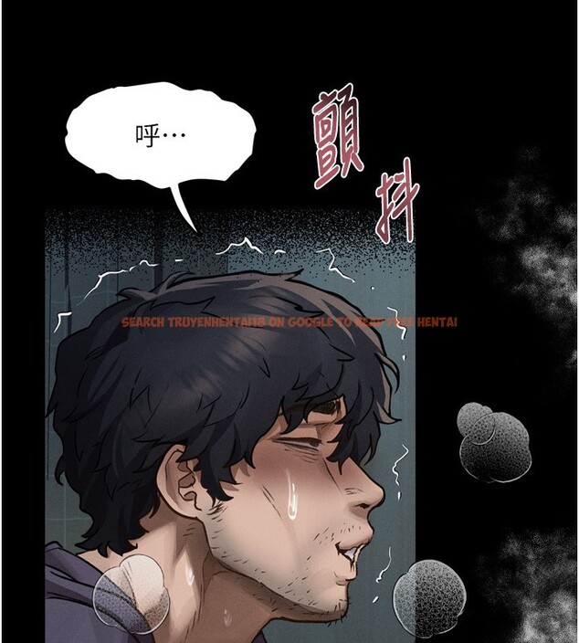查看漫画墮落物語2 - 第6話-幫姐夫發洩性慾 - tymanga.com中的3285458图片