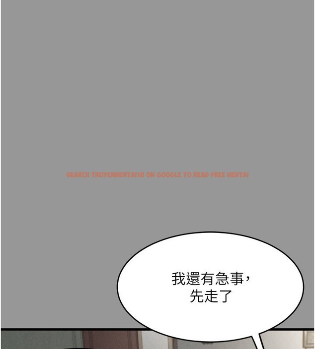 查看漫画墮落物語2 - 第6話-幫姐夫發洩性慾 - tymanga.com中的3285487图片