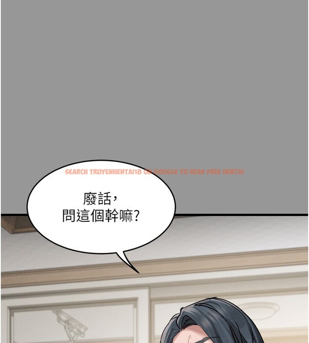 查看漫画墮落物語2 - 第6話-幫姐夫發洩性慾 - tymanga.com中的3285490图片