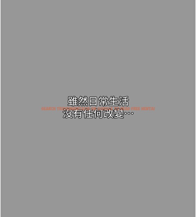 查看漫画墮落物語2 - 第6話-幫姐夫發洩性慾 - tymanga.com中的3285500图片