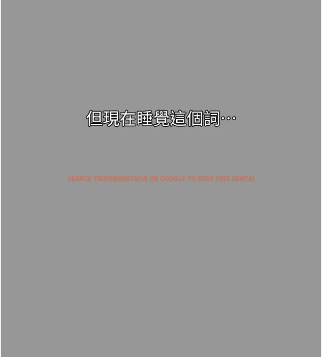 查看漫画墮落物語2 - 第6話-幫姐夫發洩性慾 - tymanga.com中的3285506图片