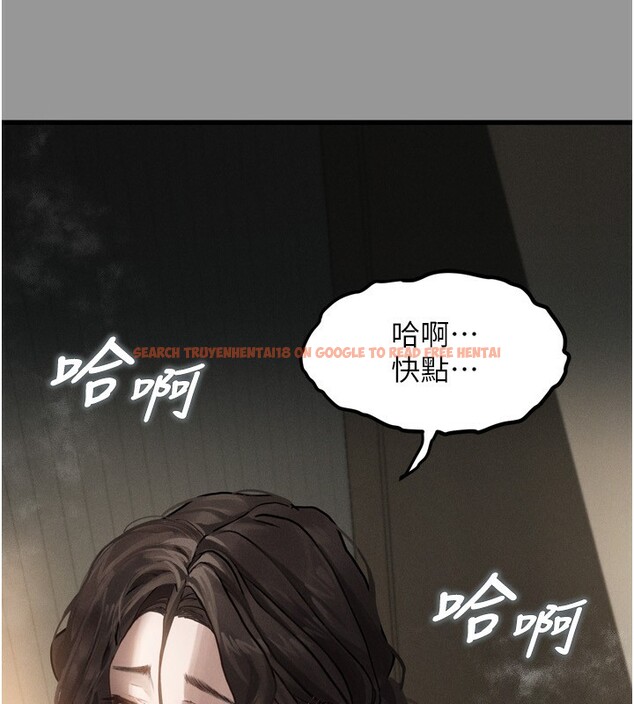查看漫画墮落物語2 - 第6話-幫姐夫發洩性慾 - tymanga.com中的3285514图片