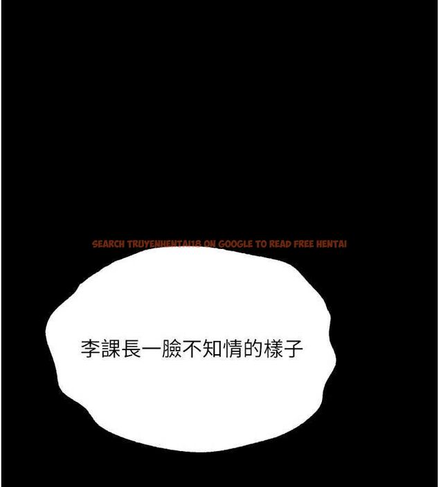 查看漫画墮落物語2 - 第60話-在最危險的地方「玩火」 - www.tymanga.com中的4655834图片 查看漫画墮落物語2 - 第60話-在最危險的地方「玩火」 - www.tymanga.com中的4655834图片