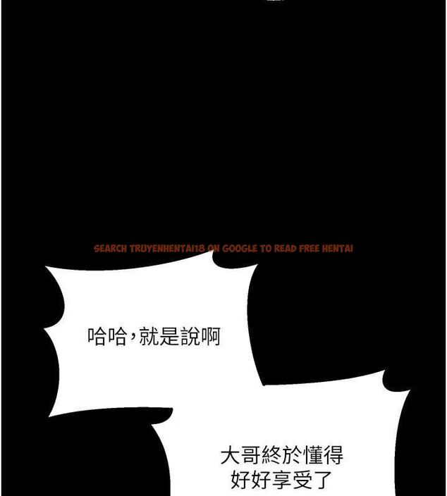 查看漫画墮落物語2 - 第60話-在最危險的地方「玩火」 - www.tymanga.com中的4655839图片 查看漫画墮落物語2 - 第60話-在最危險的地方「玩火」 - www.tymanga.com中的4655839图片
