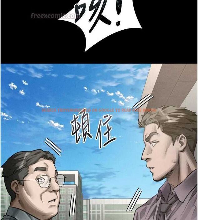 查看漫画墮落物語2 - 第60話-在最危險的地方「玩火」 - www.tymanga.com中的4655848图片 查看漫画墮落物語2 - 第60話-在最危險的地方「玩火」 - www.tymanga.com中的4655848图片