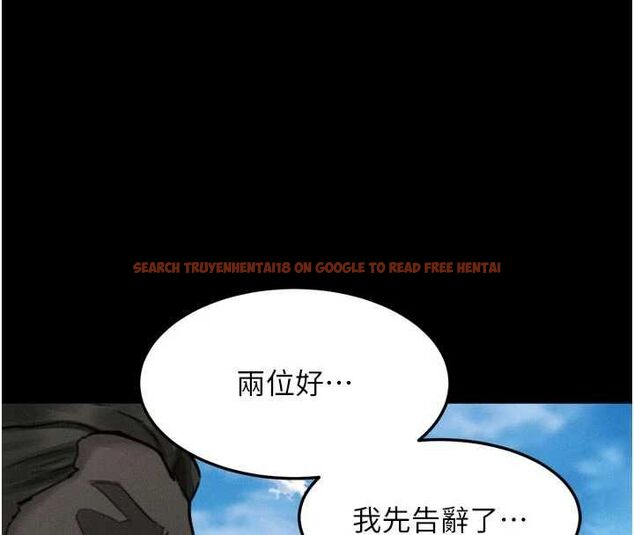 查看漫画墮落物語2 - 第60話-在最危險的地方「玩火」 - www.tymanga.com中的4655858图片 查看漫画墮落物語2 - 第60話-在最危險的地方「玩火」 - www.tymanga.com中的4655858图片