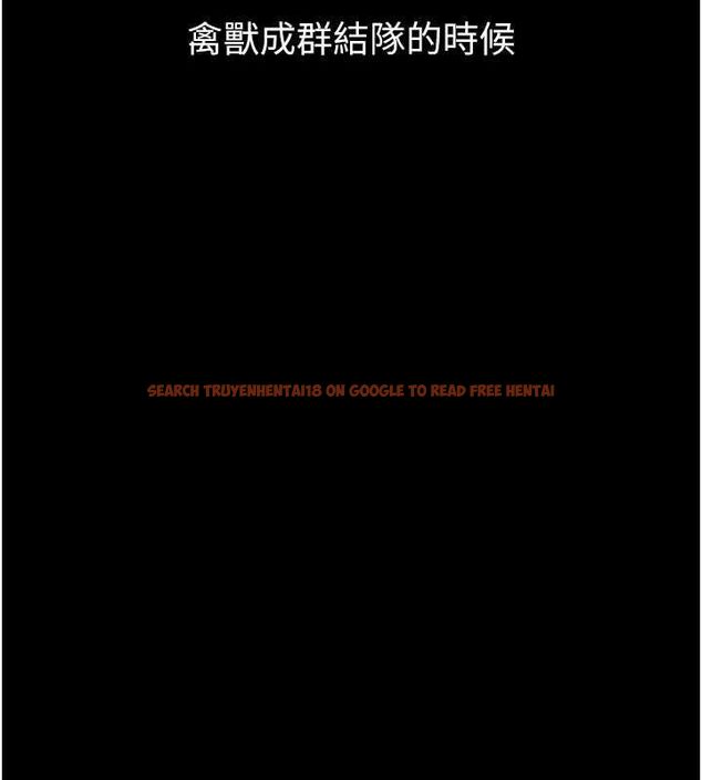 查看漫画墮落物語2 - 第60話-在最危險的地方「玩火」 - www.tymanga.com中的4655865图片 查看漫画墮落物語2 - 第60話-在最危險的地方「玩火」 - www.tymanga.com中的4655865图片