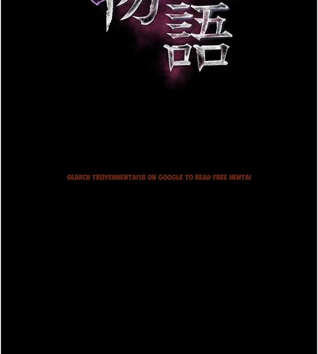 查看漫画墮落物語2 - 第60話-在最危險的地方「玩火」 - www.tymanga.com中的4655873图片 查看漫画墮落物語2 - 第60話-在最危險的地方「玩火」 - www.tymanga.com中的4655873图片