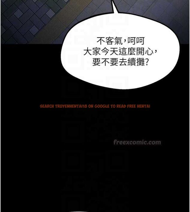 查看漫画墮落物語2 - 第60話-在最危險的地方「玩火」 - www.tymanga.com中的4655878图片 查看漫画墮落物語2 - 第60話-在最危險的地方「玩火」 - www.tymanga.com中的4655878图片