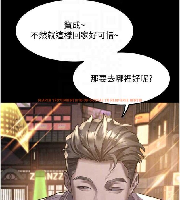 查看漫画墮落物語2 - 第60話-在最危險的地方「玩火」 - www.tymanga.com中的4655879图片 查看漫画墮落物語2 - 第60話-在最危險的地方「玩火」 - www.tymanga.com中的4655879图片