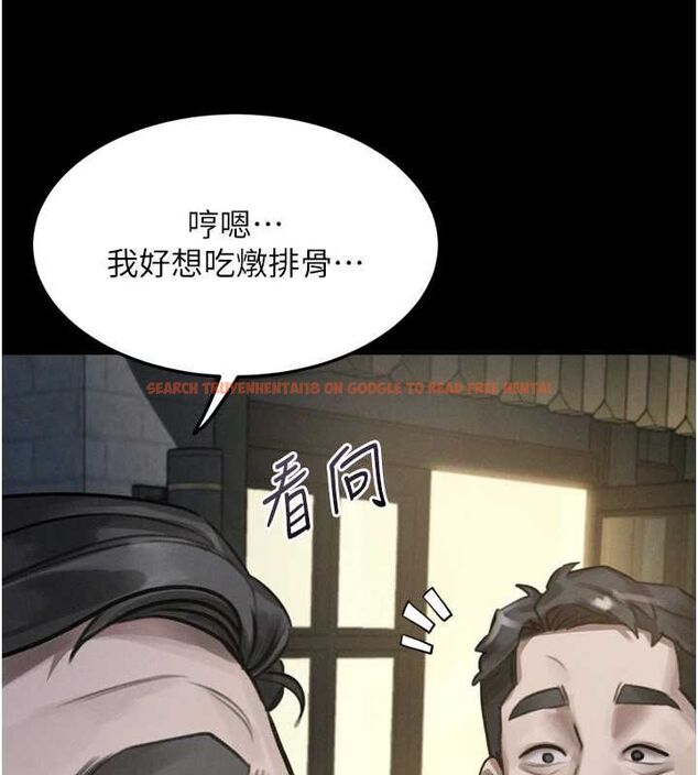 查看漫画墮落物語2 - 第60話-在最危險的地方「玩火」 - www.tymanga.com中的4655882图片 查看漫画墮落物語2 - 第60話-在最危險的地方「玩火」 - www.tymanga.com中的4655882图片
