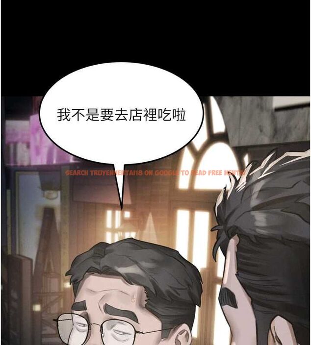 查看漫画墮落物語2 - 第60話-在最危險的地方「玩火」 - www.tymanga.com中的4655888图片 查看漫画墮落物語2 - 第60話-在最危險的地方「玩火」 - www.tymanga.com中的4655888图片