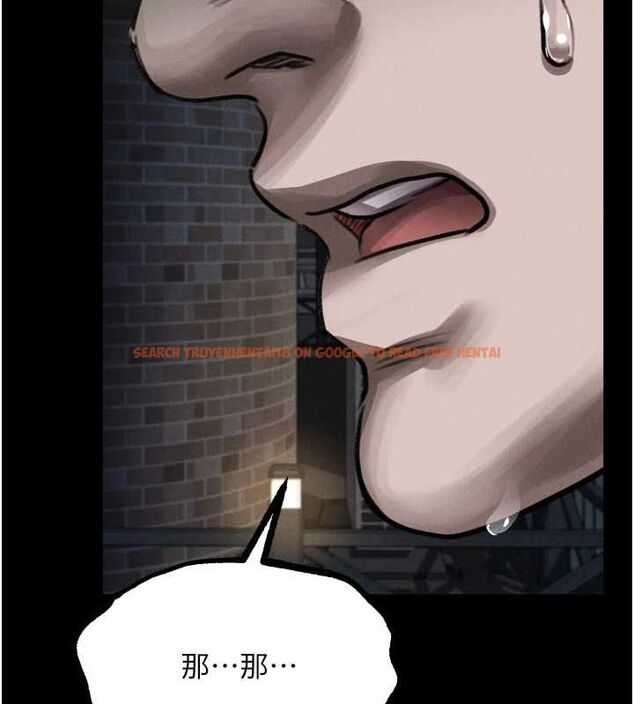 查看漫画墮落物語2 - 第60話-在最危險的地方「玩火」 - www.tymanga.com中的4655892图片 查看漫画墮落物語2 - 第60話-在最危險的地方「玩火」 - www.tymanga.com中的4655892图片