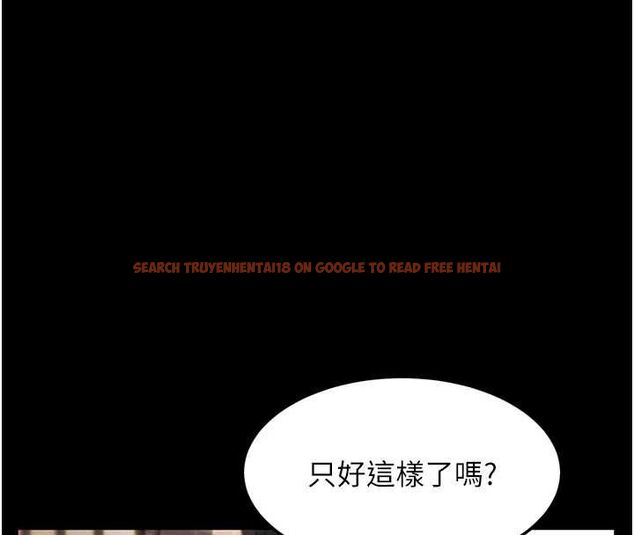 查看漫画墮落物語2 - 第60話-在最危險的地方「玩火」 - www.tymanga.com中的4655901图片 查看漫画墮落物語2 - 第60話-在最危險的地方「玩火」 - www.tymanga.com中的4655901图片