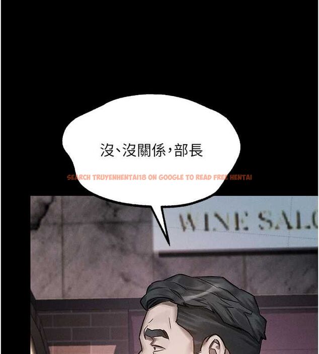 查看漫画墮落物語2 - 第60話-在最危險的地方「玩火」 - www.tymanga.com中的4655904图片 查看漫画墮落物語2 - 第60話-在最危險的地方「玩火」 - www.tymanga.com中的4655904图片