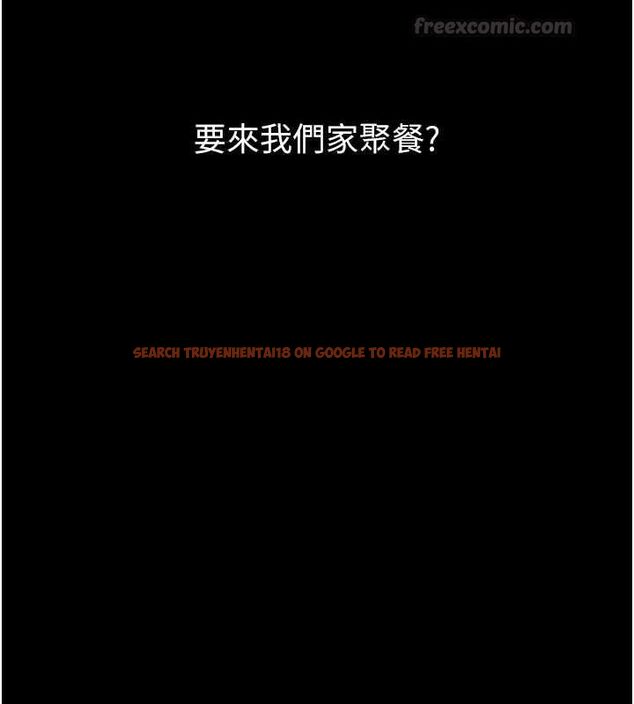 查看漫画墮落物語2 - 第60話-在最危險的地方「玩火」 - www.tymanga.com中的4655923图片 查看漫画墮落物語2 - 第60話-在最危險的地方「玩火」 - www.tymanga.com中的4655923图片