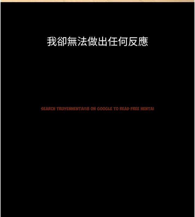 查看漫画墮落物語2 - 第60話-在最危險的地方「玩火」 - www.tymanga.com中的4655931图片 查看漫画墮落物語2 - 第60話-在最危險的地方「玩火」 - www.tymanga.com中的4655931图片