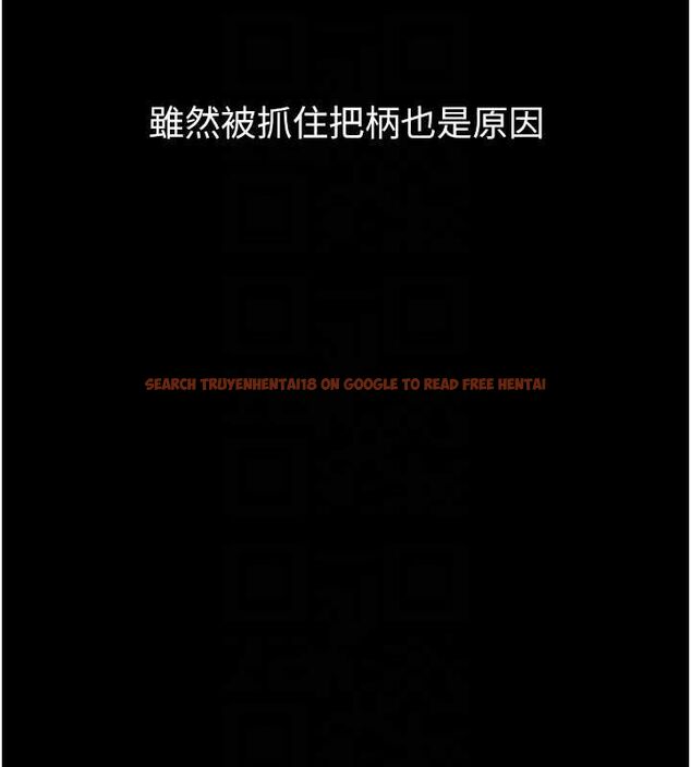 查看漫画墮落物語2 - 第60話-在最危險的地方「玩火」 - www.tymanga.com中的4655934图片 查看漫画墮落物語2 - 第60話-在最危險的地方「玩火」 - www.tymanga.com中的4655934图片