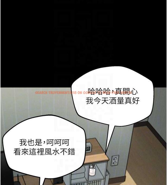 查看漫画墮落物語2 - 第60話-在最危險的地方「玩火」 - www.tymanga.com中的4655935图片 查看漫画墮落物語2 - 第60話-在最危險的地方「玩火」 - www.tymanga.com中的4655935图片