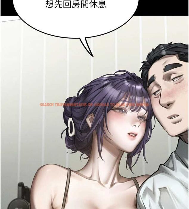 查看漫画墮落物語2 - 第60話-在最危險的地方「玩火」 - www.tymanga.com中的4655939图片 查看漫画墮落物語2 - 第60話-在最危險的地方「玩火」 - www.tymanga.com中的4655939图片