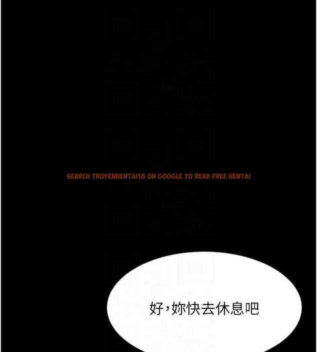 查看漫画墮落物語2 - 第60話-在最危險的地方「玩火」 - www.tymanga.com中的4655942图片 查看漫画墮落物語2 - 第60話-在最危險的地方「玩火」 - www.tymanga.com中的4655942图片