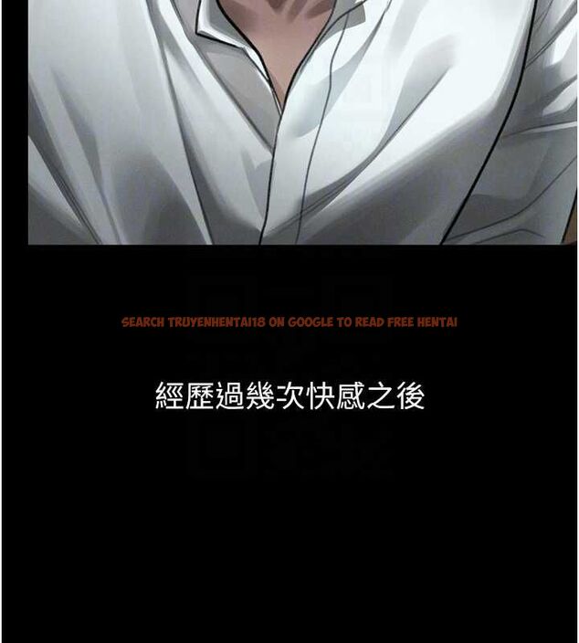 查看漫画墮落物語2 - 第60話-在最危險的地方「玩火」 - www.tymanga.com中的4655944图片 查看漫画墮落物語2 - 第60話-在最危險的地方「玩火」 - www.tymanga.com中的4655944图片