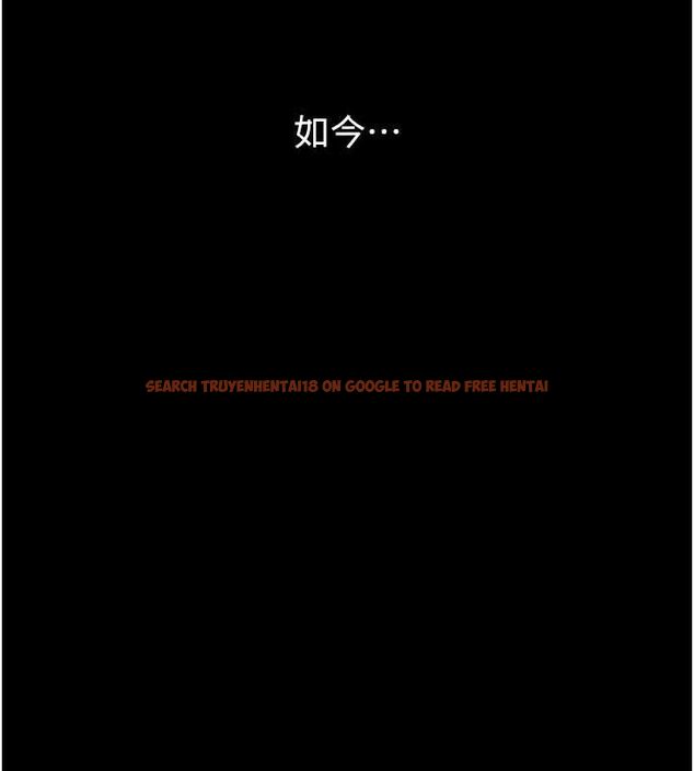 查看漫画墮落物語2 - 第60話-在最危險的地方「玩火」 - www.tymanga.com中的4655948图片 查看漫画墮落物語2 - 第60話-在最危險的地方「玩火」 - www.tymanga.com中的4655948图片