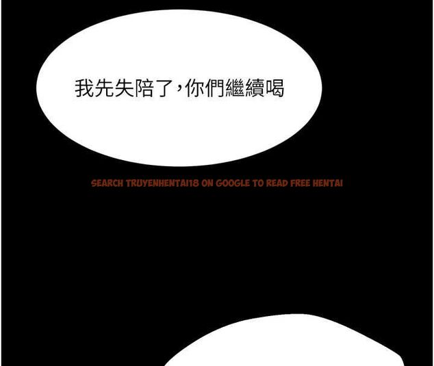 查看漫画墮落物語2 - 第60話-在最危險的地方「玩火」 - www.tymanga.com中的4655949图片 查看漫画墮落物語2 - 第60話-在最危險的地方「玩火」 - www.tymanga.com中的4655949图片