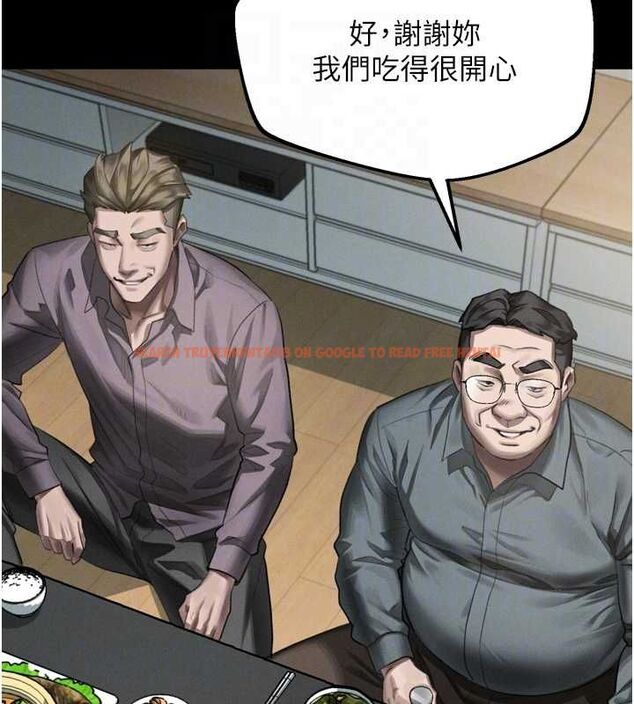 查看漫画墮落物語2 - 第60話-在最危險的地方「玩火」 - www.tymanga.com中的4655950图片 查看漫画墮落物語2 - 第60話-在最危險的地方「玩火」 - www.tymanga.com中的4655950图片