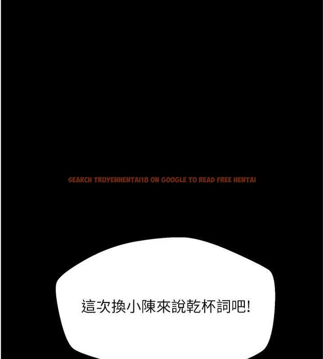 查看漫画墮落物語2 - 第60話-在最危險的地方「玩火」 - www.tymanga.com中的4655954图片 查看漫画墮落物語2 - 第60話-在最危險的地方「玩火」 - www.tymanga.com中的4655954图片