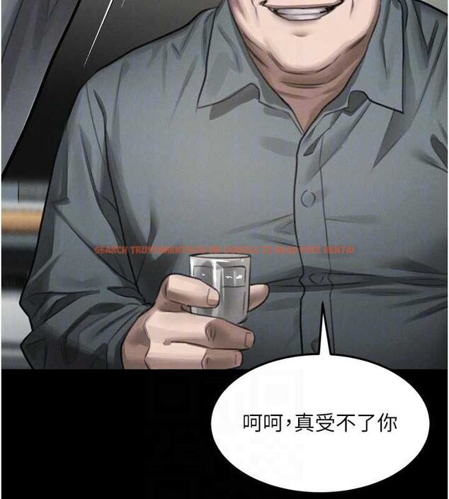 查看漫画墮落物語2 - 第60話-在最危險的地方「玩火」 - www.tymanga.com中的4655959图片 查看漫画墮落物語2 - 第60話-在最危險的地方「玩火」 - www.tymanga.com中的4655959图片
