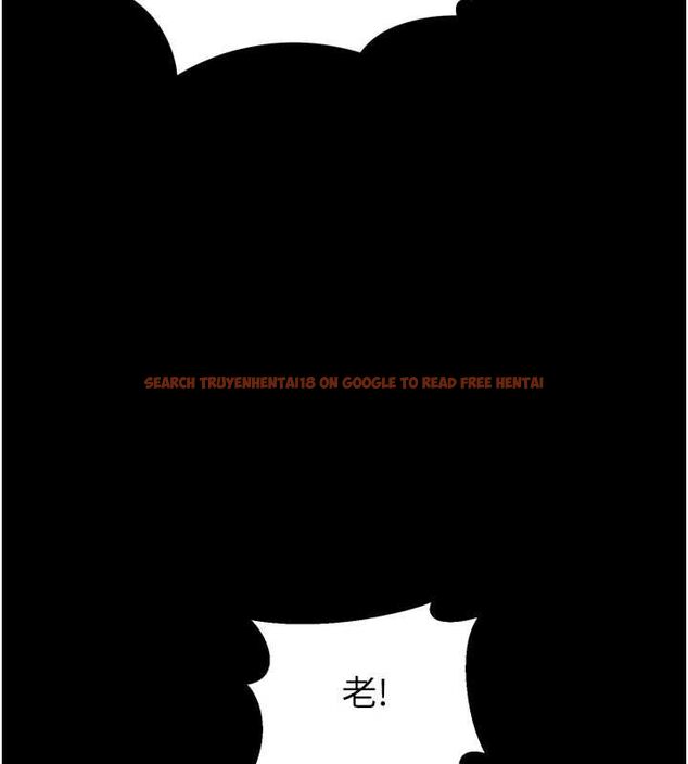 查看漫画墮落物語2 - 第60話-在最危險的地方「玩火」 - www.tymanga.com中的4655963图片 查看漫画墮落物語2 - 第60話-在最危險的地方「玩火」 - www.tymanga.com中的4655963图片