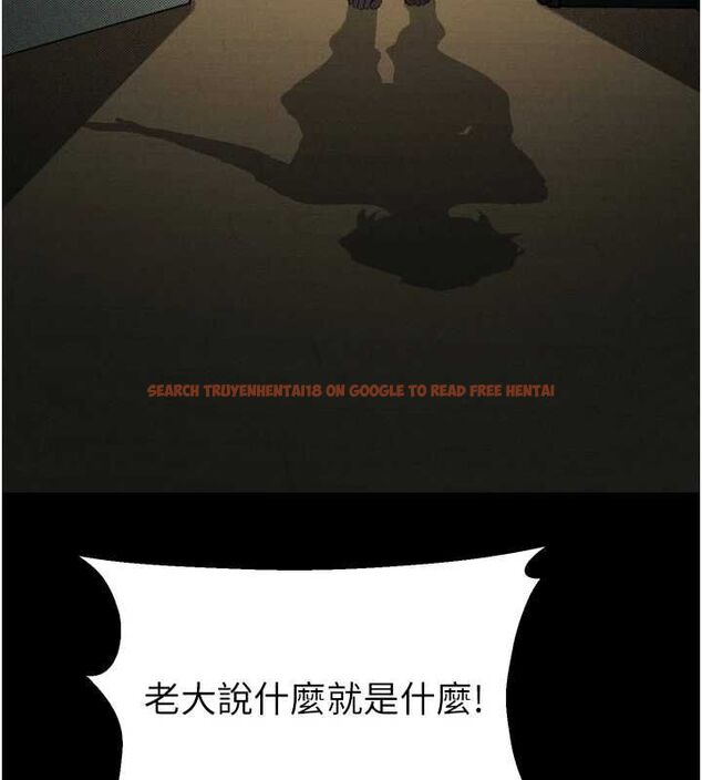 查看漫画墮落物語2 - 第60話-在最危險的地方「玩火」 - www.tymanga.com中的4655966图片 查看漫画墮落物語2 - 第60話-在最危險的地方「玩火」 - www.tymanga.com中的4655966图片