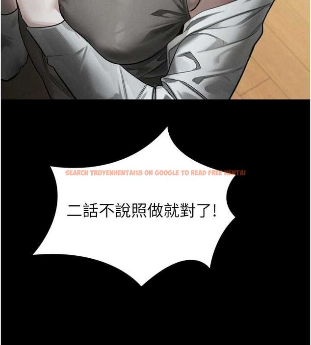查看漫画墮落物語2 - 第60話-在最危險的地方「玩火」 - www.tymanga.com中的4655970图片 查看漫画墮落物語2 - 第60話-在最危險的地方「玩火」 - www.tymanga.com中的4655970图片