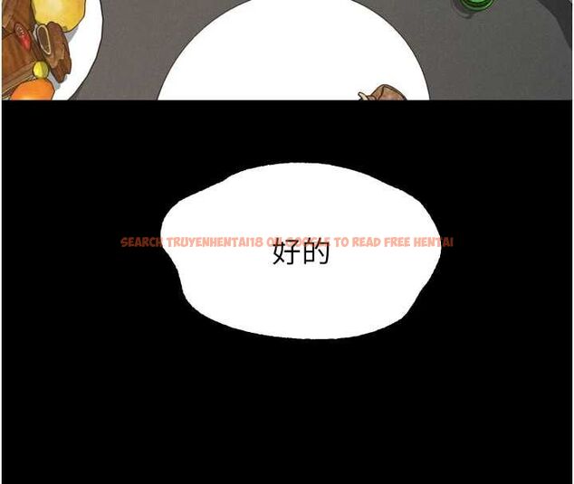 查看漫画墮落物語2 - 第60話-在最危險的地方「玩火」 - www.tymanga.com中的4655981图片 查看漫画墮落物語2 - 第60話-在最危險的地方「玩火」 - www.tymanga.com中的4655981图片