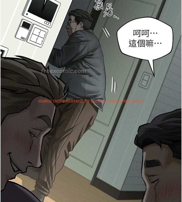查看漫画墮落物語2 - 第60話-在最危險的地方「玩火」 - www.tymanga.com中的4655983图片 查看漫画墮落物語2 - 第60話-在最危險的地方「玩火」 - www.tymanga.com中的4655983图片