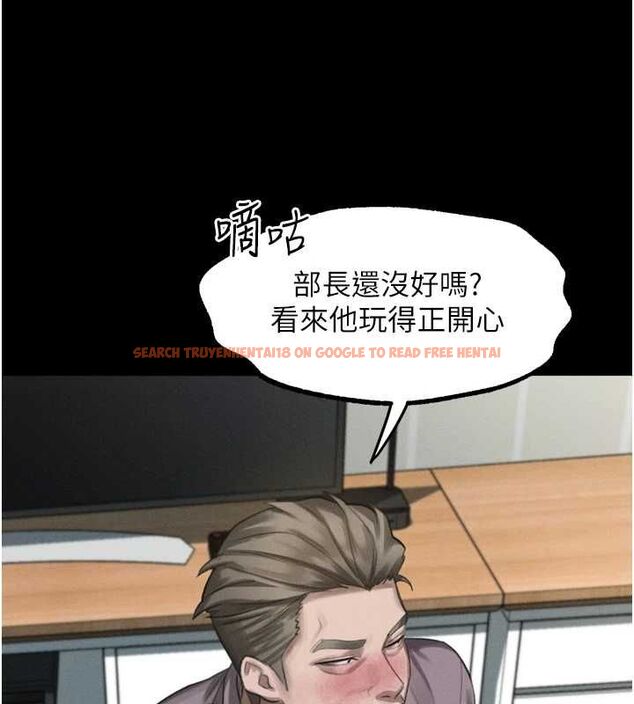 查看漫画墮落物語2 - 第60話-在最危險的地方「玩火」 - www.tymanga.com中的4656002图片 查看漫画墮落物語2 - 第60話-在最危險的地方「玩火」 - www.tymanga.com中的4656002图片