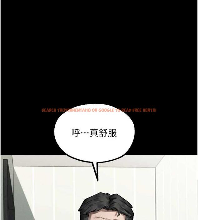 查看漫画墮落物語2 - 第60話-在最危險的地方「玩火」 - www.tymanga.com中的4656010图片 查看漫画墮落物語2 - 第60話-在最危險的地方「玩火」 - www.tymanga.com中的4656010图片