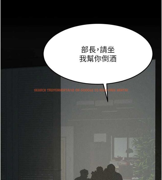 查看漫画墮落物語2 - 第60話-在最危險的地方「玩火」 - www.tymanga.com中的4656014图片 查看漫画墮落物語2 - 第60話-在最危險的地方「玩火」 - www.tymanga.com中的4656014图片
