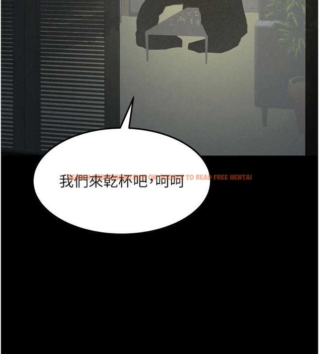 查看漫画墮落物語2 - 第60話-在最危險的地方「玩火」 - www.tymanga.com中的4656015图片 查看漫画墮落物語2 - 第60話-在最危險的地方「玩火」 - www.tymanga.com中的4656015图片