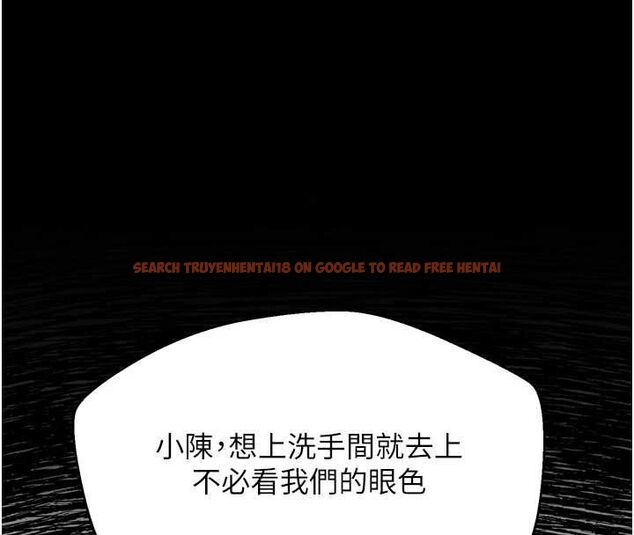 查看漫画墮落物語2 - 第60話-在最危險的地方「玩火」 - www.tymanga.com中的4656029图片 查看漫画墮落物語2 - 第60話-在最危險的地方「玩火」 - www.tymanga.com中的4656029图片