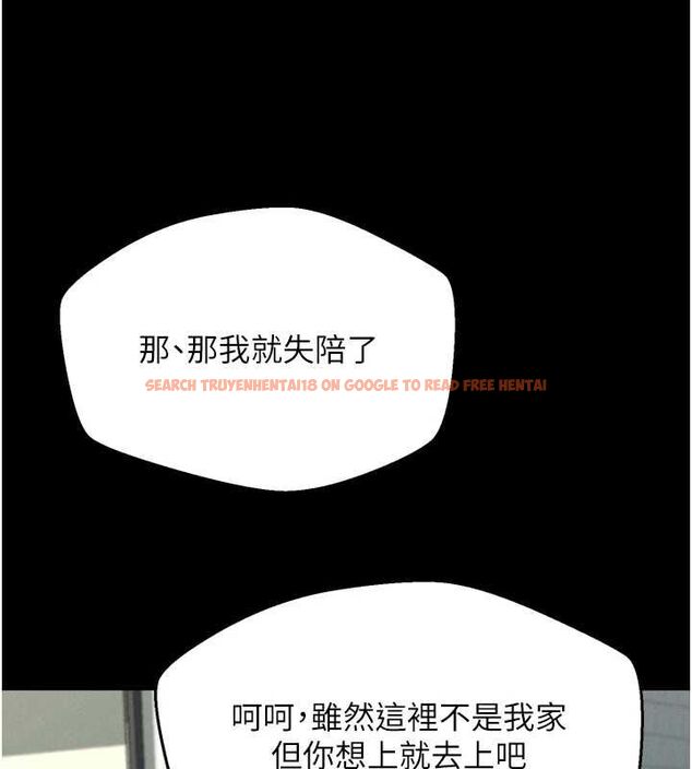 查看漫画墮落物語2 - 第60話-在最危險的地方「玩火」 - www.tymanga.com中的4656034图片 查看漫画墮落物語2 - 第60話-在最危險的地方「玩火」 - www.tymanga.com中的4656034图片