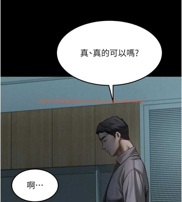 查看漫画墮落物語2 - 第60話-在最危險的地方「玩火」 - www.tymanga.com中的4656048图片 查看漫画墮落物語2 - 第60話-在最危險的地方「玩火」 - www.tymanga.com中的4656048图片