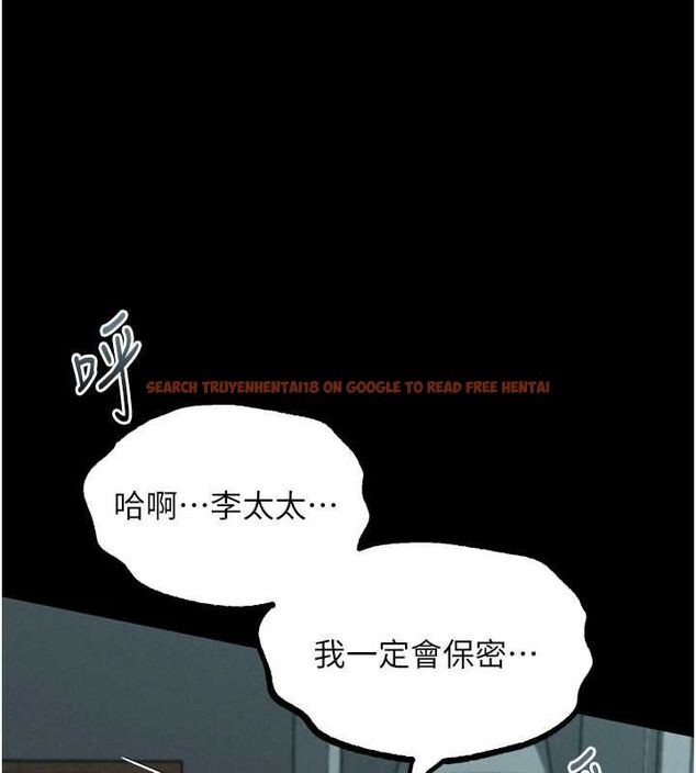 查看漫画墮落物語2 - 第60話-在最危險的地方「玩火」 - www.tymanga.com中的4656054图片 查看漫画墮落物語2 - 第60話-在最危險的地方「玩火」 - www.tymanga.com中的4656054图片